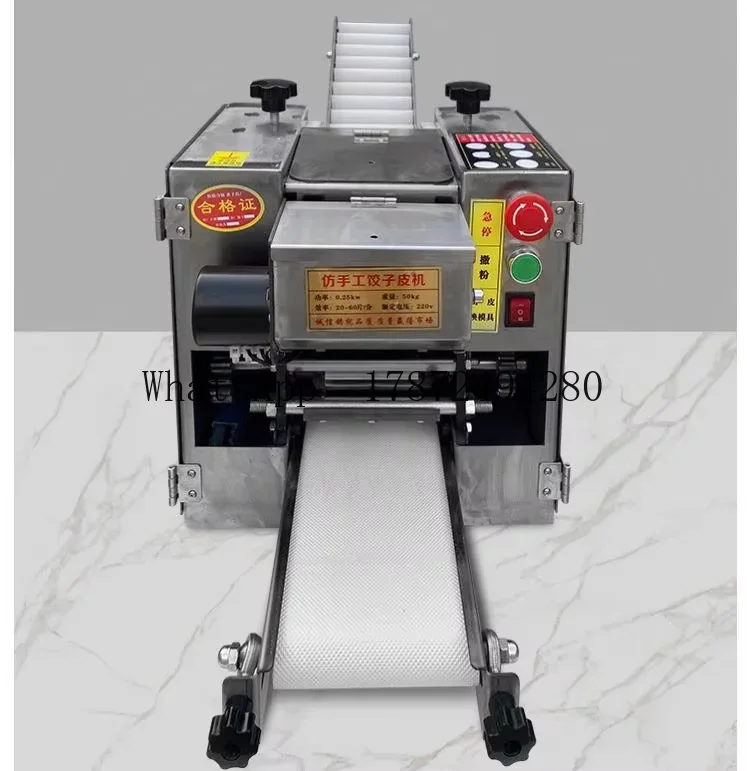 Roti Maker Automatic - Automatic Small Round square Gyoza Empanada