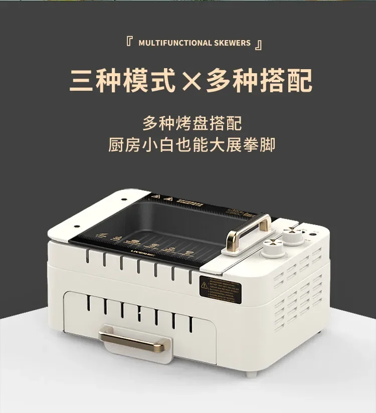 220V Automatic Multi-functiona - đánh giá và giá Kitchen Appliances Electric