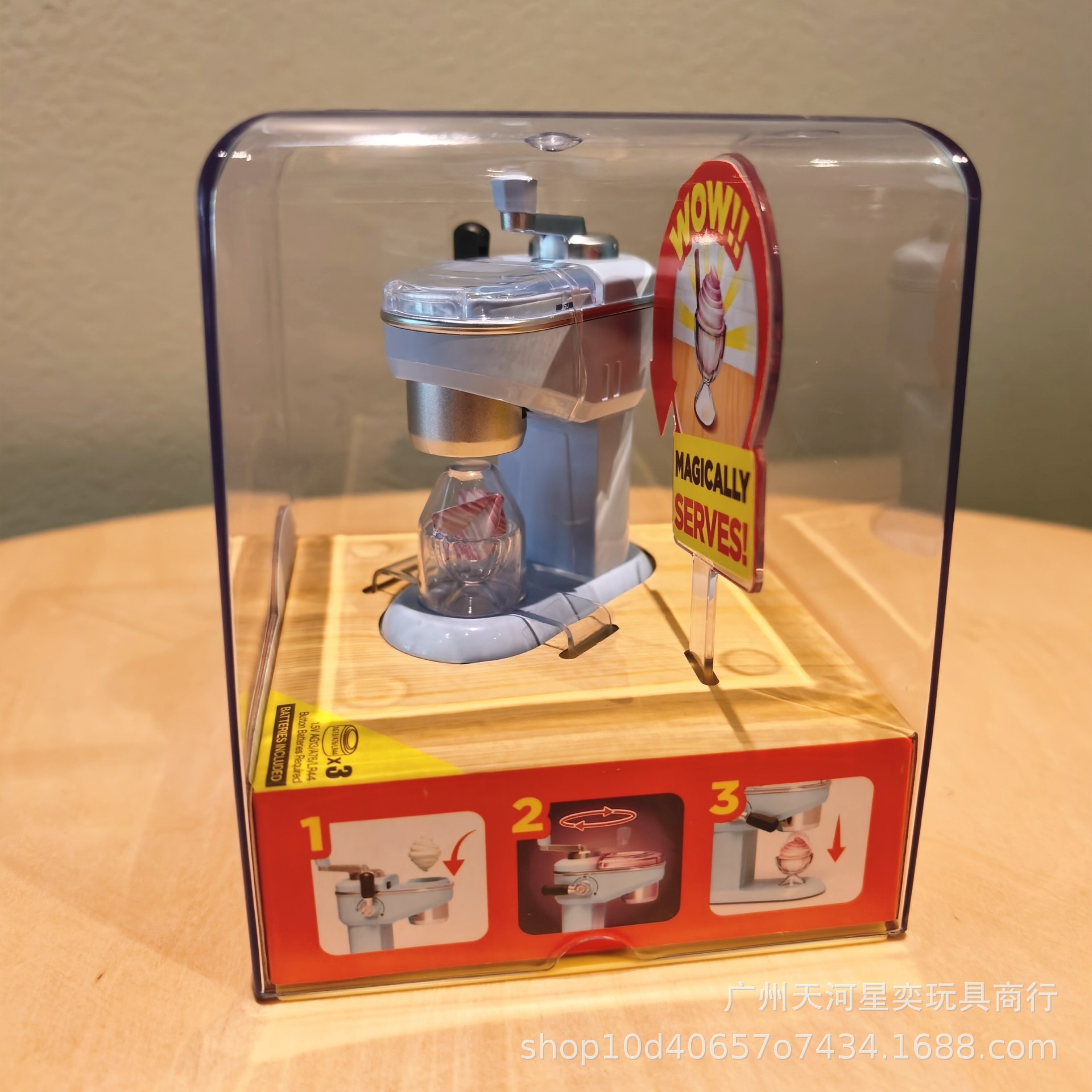 New Zuru Mini Brands Magic Coo - đánh giá và giá Kitchen Appliances Brand