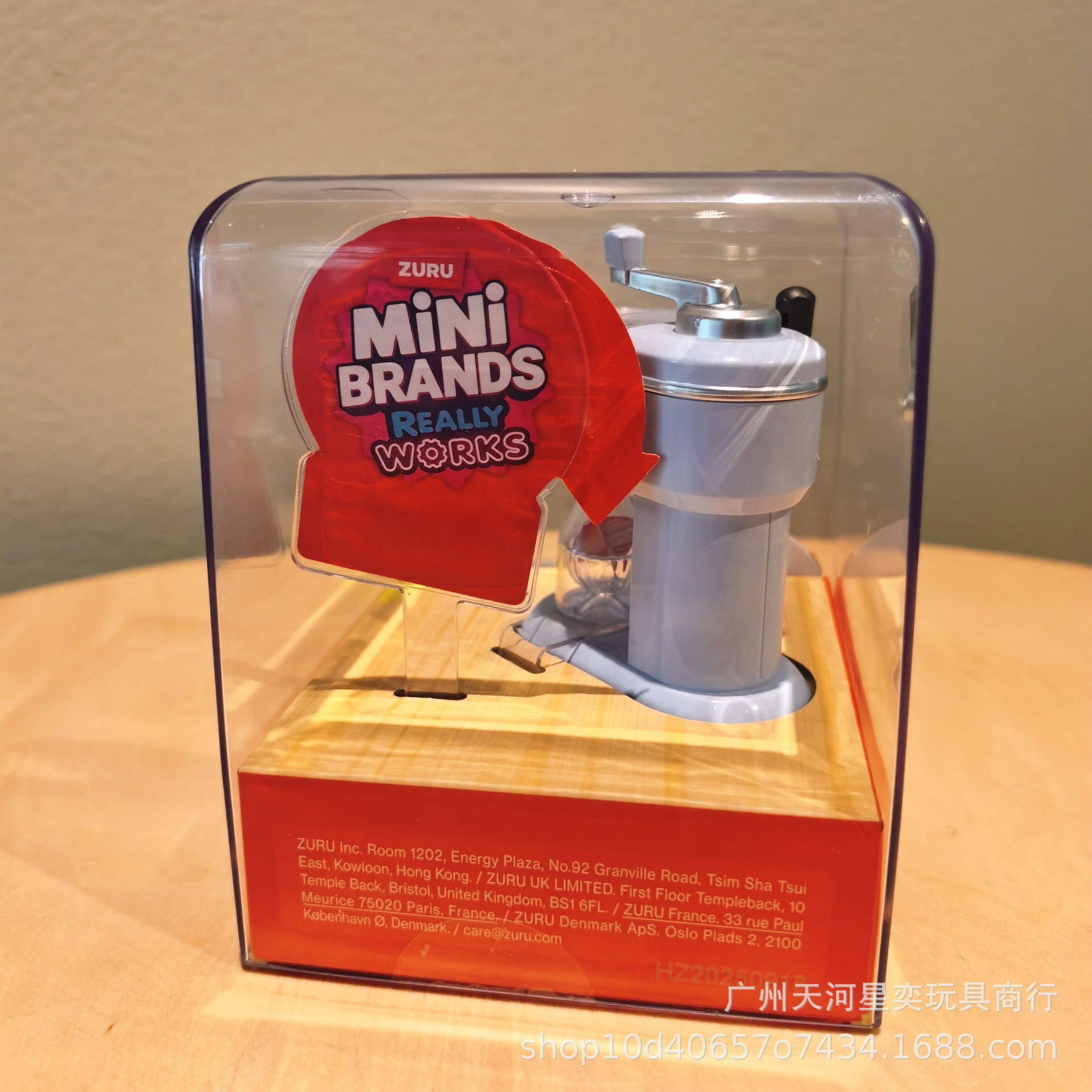 New Zuru Mini Brands Magic Coo - đánh giá và giá Kitchen Appliances Brand