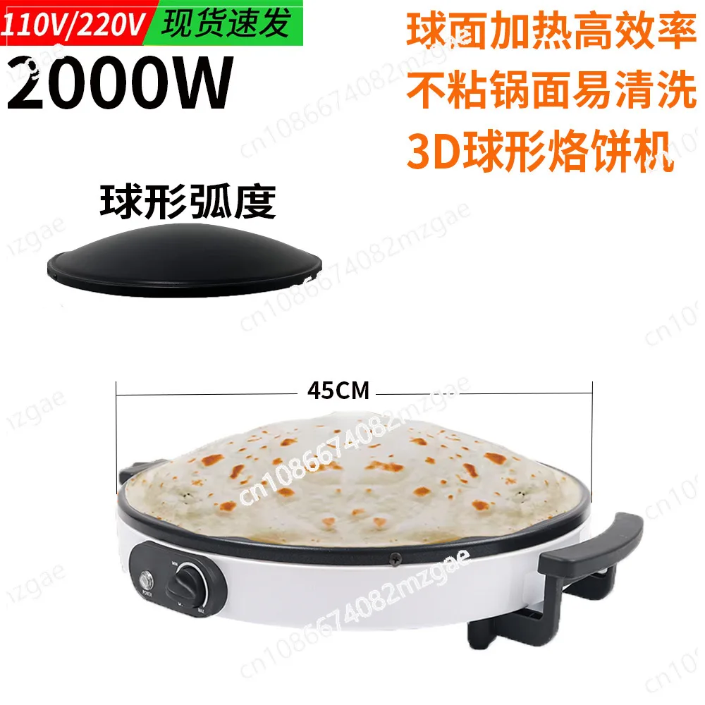 Electric Small Home From Autom - đánh giá và giá Roti Maker Automatic