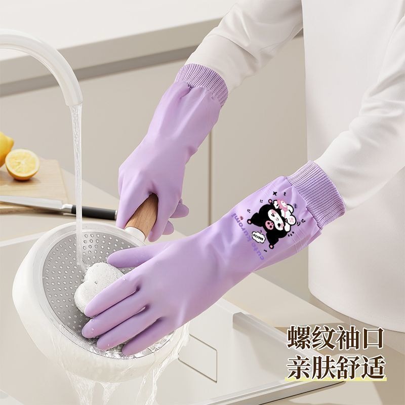 Sanrio Hello Kitty Cute Washin - đánh giá và giá Kitchen Appliances Brand