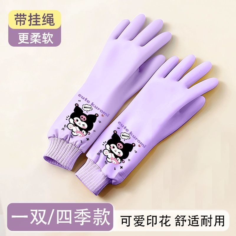 Sanrio Hello Kitty Cute Washin - đánh giá và giá Kitchen Appliances Brand